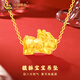 CHINA GOLD 18K gold necklace for women, versatile three-dimensional Pixiu baby pendant, Valentine's Day birthday gift for girlfriend and lover 18K Pixiu baby pendant with S925 silver chain