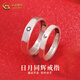 China Gold S999 Silver Sun and Moon Ring Couple Ring Ring Holiday Birthday Gift for Girlfriend and Wife Pure Silver Couple Ring One Pair + Brand Gift Box