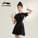 Li Ning (LI-NING) swimsuit women's one-piece skirt-style swimsuit covering belly, slimming, anti-chlorine quick-drying hot spring swimsuit 546 black L