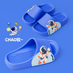 Pig Daddy Children's Slippers Boys' Summer Home Indoor Bathroom Anti-Slip 2025 New Medium and Big Boys Baby Sandals Blue 22