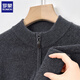 ROMON pure wool sweater men's stand-up collar zipper cardigan autumn and winter thick warm knitted wool sweater jacket for young and middle-aged men 3302 black 2XL /180 recommended 150-170Jin Jin equals 0.5 kg