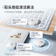 Stone P10S Pro official machine sweeping robot sweeping integrated sweeping and mopping integrated sweeping and mopping machine Automatic dust collection hot water washing mopping drying and mopping replenishing water P10S Pro water tank version [B3-only minor scratches]