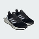 Adidas [Jinlang Sports] Même modèle des hommes et des femmes Pureboost 23 Running Running Sports Chores IF4839 IF4839 36 (220 mm)