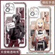 
Killing Angel Regil Zach mobile phone case adapted to Honor 200 Xiaomi 14vivos19 soft OPPOReno12 Angel eye transparent shell K12804 vivo series--model sent to customer service notes