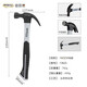 MASTERPROOF claw hammer woodworking nail hammer special steel hammer high carbon steel nail hammer integrated claw hammer German industrial grade 16OZ claw hammer preferred for construction site decoration