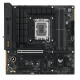 英特尔（Intel）13代酷睿CPU 华硕B760主板CPU套装 板u套装 TUF B760M-PLUS WIFI D5 II i7-13790F 盒装【五年质保】