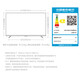 Xiaomi (MI) TV A65 2025 model 65-inch 144Hz Pengpai OS Metal Full Screen Flat-panel TV Redmi A65 L65RB-RA [bare metal version]
