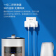 Gosund Xiaoku one-to-two socket, one-to-multi smart plug, connected to Mijia APP remote control, power-off memory, supports voice control CP2-AM