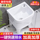 Chengnai mop pool basin ceramic mop pool floor drain drain floor mop pool balcony large sink rectangular small bathroom 40 cm flat mouth automatic drainage