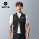 Rock Brothers Windproof Cycling Vest Men's Vest Warm Road Mountain Bike Clothing Breathable Sleeveless Top Black XXXL