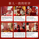 抓周订婚布置全套订婚宴摆件结婚回门宴婚礼酒店客厅布置背景墙KT板 七仓速发—订婚摆件[糖盒八件套]