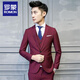 Luo Meng High School Adult Dress Suit Boys Suit Suit Men's Five-piece Korean Slim Small Suit Horse Black Suit + Pants + Vest + Shirt + Tie 2XL 140-155Jin Jin is equal to 0.5 kg