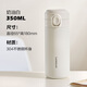 LOCK&LOCK children's thermos cup for going out, portable drinking cup for primary school students to go to school, women's direct drinking cup, small capacity cup