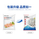 Jingdong Supermarket Directly Procured Black Tiger Shrimp from Overseas 1Jin Jin is equal to 0.5kg/bag 45-55 pcs, shrimp deveined, self-operated seafood, hot pot breakfast