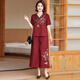 Yu Zhaolins Mutteranzug Sommer kurzärmeliger Anzug modisches Chiffon-Shirt 2025 Neuer Stil mittlerer und älterer Frauen mit breitem Bein und Rock Zwei-teiliger Set 698 Lila Anzug XL empfohlen 100-115jin [Jin gleich 0,5 kg]