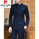Pierre Cardin Chinese style suit stand collar Chinese tunic suit ancient style Hanfu men Korean version slim Tang suit Chinese dress suit 618 black suit + pants + vest + shirt XL (123~138Jin Jin equals 0.5 kg)