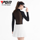 PGM高尔夫服装女装冰丝防晒打底衫上衣T恤夏季运动 YF677-黑色【上衣】【冰丝】 M