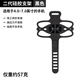 GUB Silicone Mobile Phone Strap Road Bike Mobile Phone Holder Cycling Navigation Bracket Bicycle Mountain Bike Handlebar Integrated Handlebar P9 Black