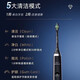 AVENTPhilips Electric Toothbrush HX9362/HX9360 Diamond Series Sonic Vibration Smile Double Personal Care HX9350 Single Host No Box