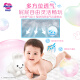 Kao Miaoershu Classic Series Baby Toddler Pants L44 Tablets (9-14kg) Large Baby Diapers Extra Large Absorption