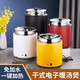 Venus Dry Warm Soup Pot Commercial Warm Porridge Pot Buffet Restaurant Electric Heating Water-free Insulation Pot Electric Heating Soup Stove Insulation Bucket