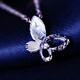 Fiber Bundle (QIANSHU) Valentine's Day Gift pt950 Platinum Pendant Women's Platinum Pendant Necklace Brushed Butterfly Platinum Necklace Brushed Butterfly Model weighs about 1.15-1.25 grams