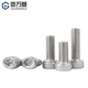 GUWANJI hexagonal socket head screws GB/T 70.1 304 stainless steel cup head hexagon socket screws M6x25 100 pcs/pack