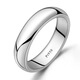 Men's Platinum Ring PT950 Platinum Boyfriend Birthday Gift Wedding Ring for Women