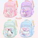 
Hello Kitty Kulomi Schoolbag Primary School Girls 32 First Grade Girls Protecting the Riddle and Reducing Children Kulomi 672A Powder