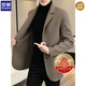 Romon Down Liner de lana de doble lana Sheep Sheep Chaqueta de terciopelo de terciopelo Cazo de lana pura de lana pura primavera y otoño invierno gris (lana pura + terciopelo de ganso) M 120 Jin [Jin iguala 0.5 kg]