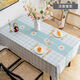 Bo Ling Lu high-end tablecloth PVC waterproof, oil-proof, anti-scalding, no-wash dining table, coffee table, Nordic ins rectangular square table mat, Back to Time-Ya Gray, upgraded 3.0 encryption-proof 1 140*180cm, 4-person dining table