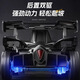 Bedron children's electric kart can seat boys and girls, adults and children, four-wheel remote control toy kart birthday gift, Knight Black (drift+two seats+remote control+12v9, can seat adults, leather seat, dual drive)