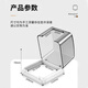 International Electrician Type 86 Self-adhesive Heightened and Larger Socket Waterproof Cover Splash-proof Box Smart Toilet Socket Waterproof Box Protective Cover Cover Heightened Waterproof Box-Arc Style White