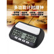 Pangdonglai Calidad Temporizante de doble cara Reloj China China Chess Chess Garabinador Especial más Countdown Ajedrez Play YS-9901 Blue oscuro [Versión china]
