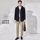 Antonio detachable hood and easy care simple business mid-length windbreaker men's high-end casual business jacket