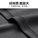 【冰丝速干无袖】健身衣服男运动背心套装冰丝速干衣夏季跑步篮球 701坎肩 XL【推荐115-135斤】
