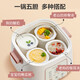 SUPOR electric stew pot, water-proof stew pot, household use for 3-4 people, large capacity soup pot, stew pot, electric stew pot, 5 gallbladders in one pot, porridge cooker, food supplement pot, electric steamer, multifunctional, 4.5L white ceramic inner pot, 2.5L+0.5L*4 2.5L