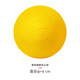 EETOYS rubber solid ball yellow dog toy teething resistant and elastic interactive training pet supplies