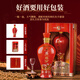 Xifeng Shaanxi Xifeng Liquor Luzhou-flavor Liquor Full Box Pure Grain Brewing Wedding Wine Business Banquet Gift Liquor Gift Box 50 Degree 500mL 6 Bottles Xifeng Liquor produced by the main factory