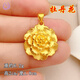 Feixiangge gold color bag 18k pendant for women 24kI gold clavicle necklace 999 single pendant jewelry does not fade water drops (+ red rope)
