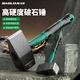 Baolian rock-breaking hammer construction site wall demolition artifact solid hand hammer masonry hammer heavy-duty hammer super-hard masonry hammer tool 3 pounds rock-breaking hammer shock-absorbing handle