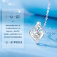China Gold (CHINA GOLD) Love Platinum Necklace for Women Platinum Pendant Clavicle Chain Birthday Gift for Girlfriend and Wife Wedding Anniversary Practical Gift Jingsuda Platinum One-hearted Necklace