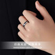 China Gold S925 Silver Shadow Ring Men's Live Single Tail Ring Jewelry Practical Birthday Gift for Boys to Give to Boyfriend Romantic Rose Gift Box *Shipping from Yagura/Fast Delivery