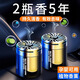The same century-old car aromatherapy car perfume solid balm ornaments car fragrance men's car deodorization car aromatherapy cup - osmanthus fragrance - 1 bottle