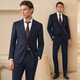Guillaume de Mons Machine washable Contains mulberry silk suit Commuting groom business formal casual wool men's suit Prussian blue top + trousers 48