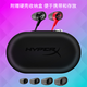 Extremely Unknown (HYPERX) Cloud Earbuds II Skylark 2 Black In-ear Universal Gaming Headset with Mic 14.3mm Driver Unit Adapted to Delta Action