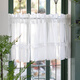 Xiong Jiujiu small window chiffon gauze bay window curtain white gauze curtain short curtain bedroom study partition cabinet curtain short block curtain white chiffon lace short curtain tile 200cm wide * 70 high