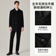 EMZ Ordos Wool Series Autumn and Winter New Men's Wool Coat Classic Lapel Mid-Length Style