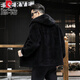 Pierre Cardin 100% Genuine Wool Sheep Shear Coat Men's Fur One-piece Lamb Fur Coat Hooded Men's Thick Winter Jacket Dark Gray L 100 to 125 Jin Jin equals 0.5 kg Wear