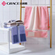 Jie Liya (grace) 2 thick cotton towels for men, cotton, adult, face and bath, soft, absorbent and lint-free for home use 9231 blue + pink (2 packs)